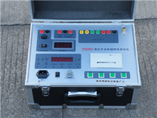 ���a�ܸ߉��_�P�Cе���Ԝyԇ�x